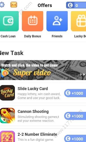 Make Revenue兼职app手机版下载图片1