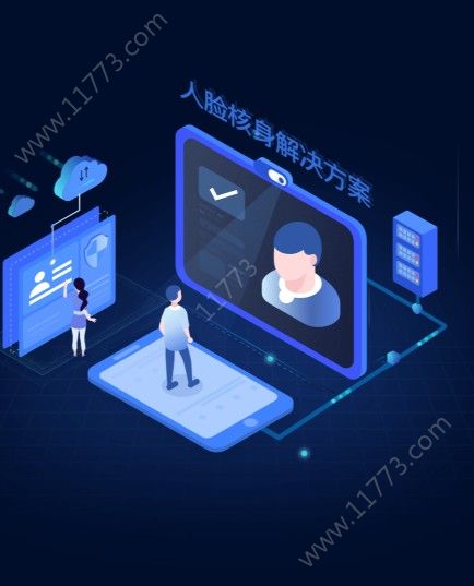 face++app