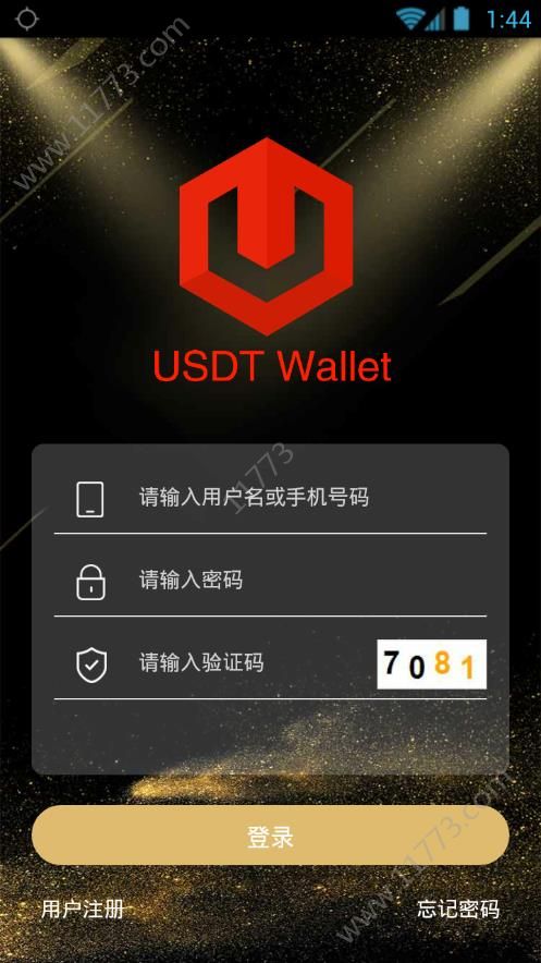 USDT Wallet app