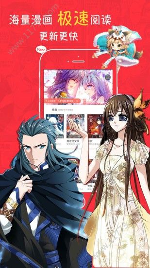 无声漫画app客户端下载图片1