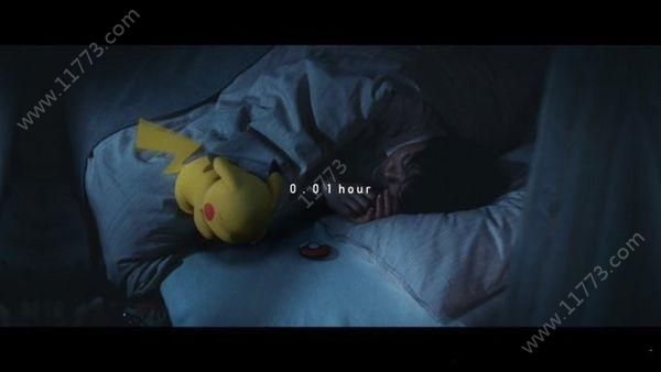 宝可梦sleep app