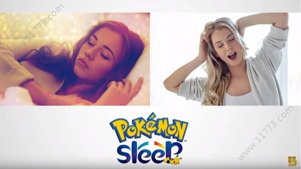 宝可梦sleep app