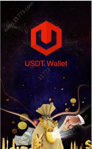 usdt钱包交易平台app手机版下载图片1