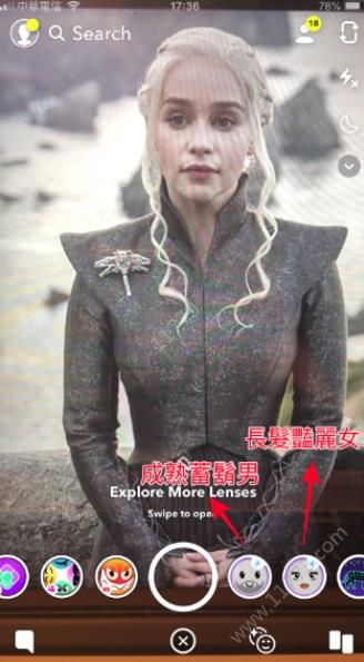 婴儿滤镜app