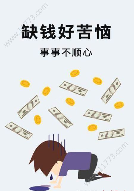 叮当花app