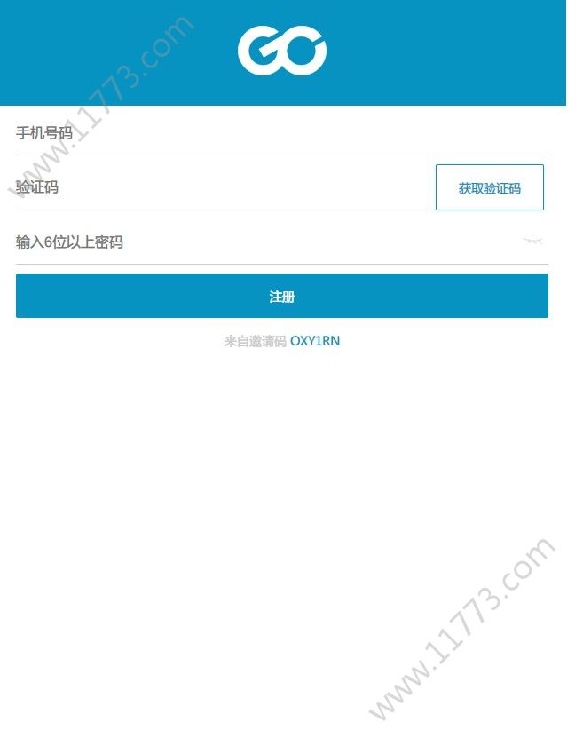 gchain app