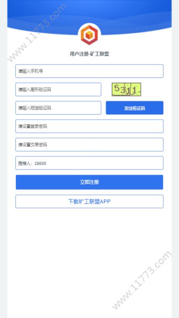 gct矿工联盟