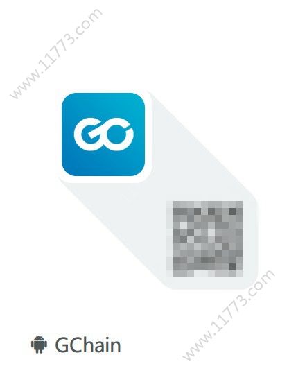 gchain app