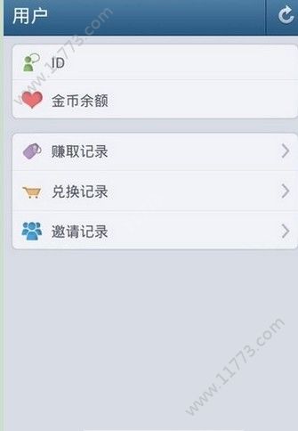 多赚宝app