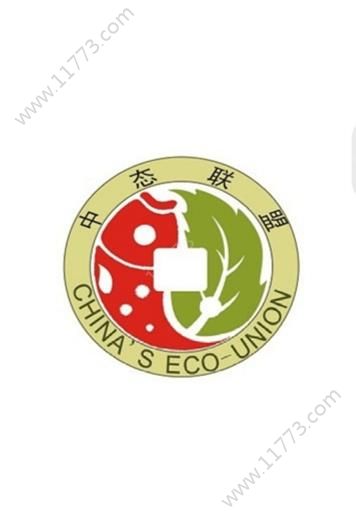 中态联盟app