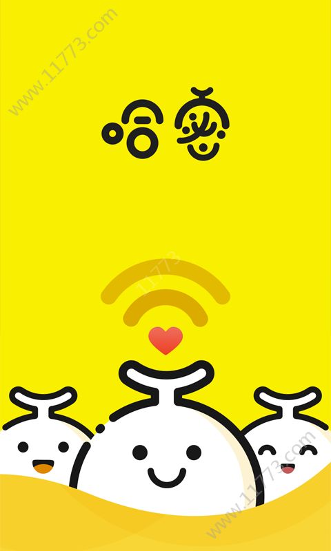 哈密app