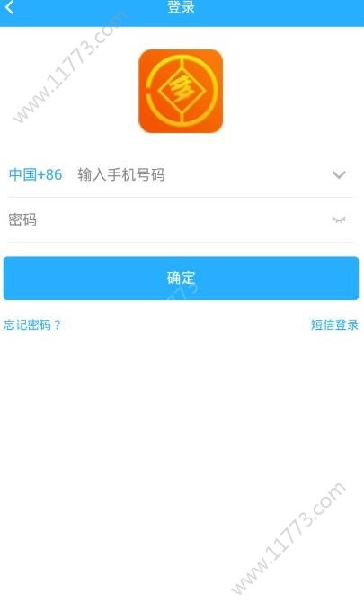 乾多多app