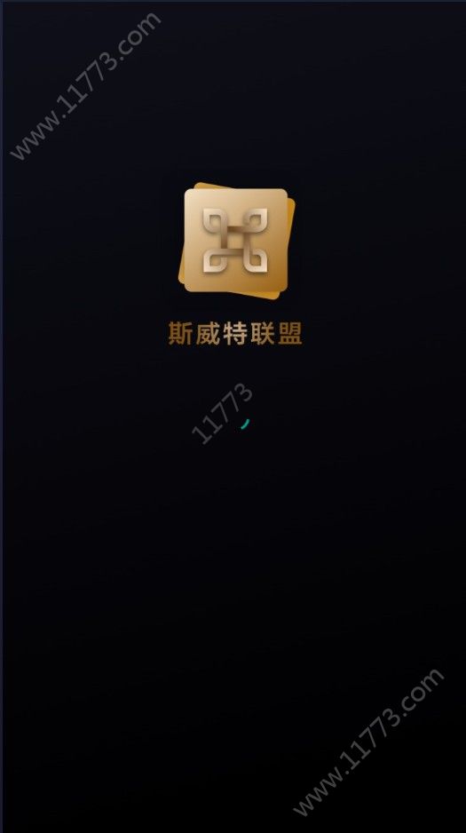 斯威特联盟app