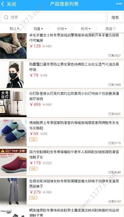乾多多app