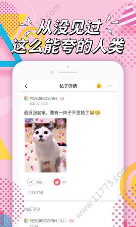 彩虹Papp