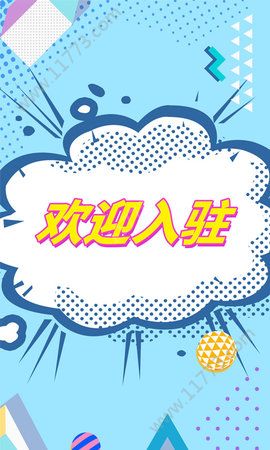 彩虹Papp