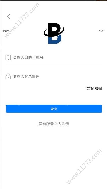 CBC区块链app