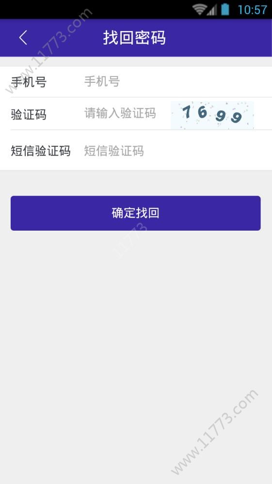 JTB加特币app官方版下载图片1