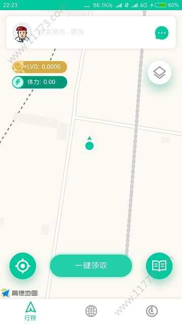 游图邦app