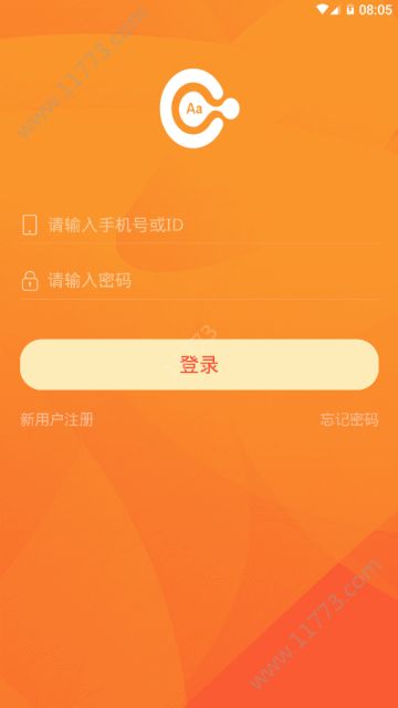 英语链app