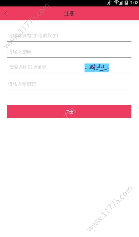 丸秀视频app