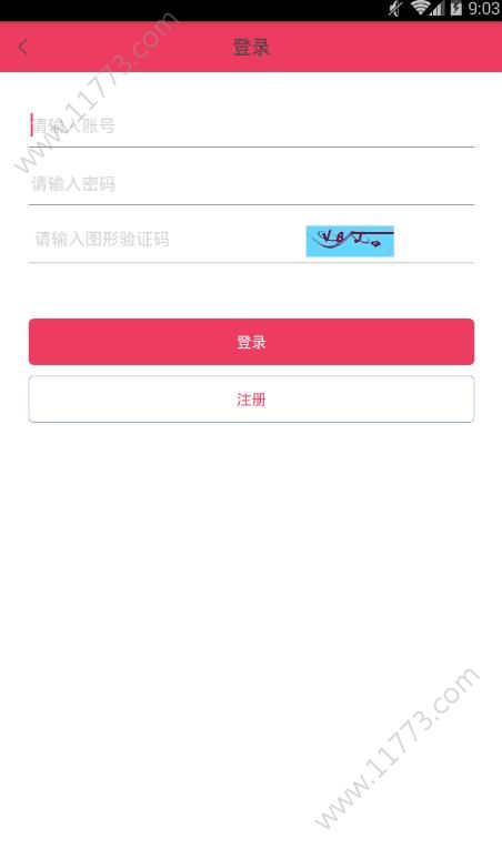 丸秀视频app