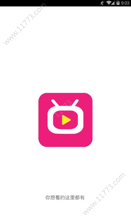 丸秀视频app