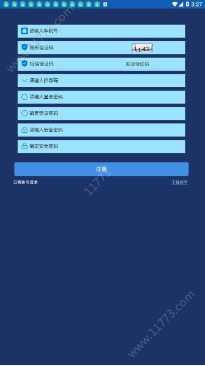 佛特币app