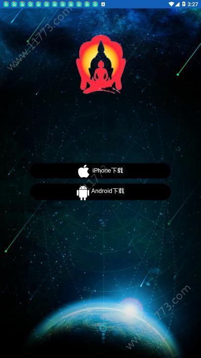 佛特币app