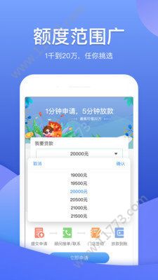 小银猪app