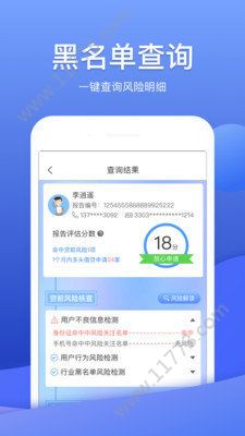 小银猪app