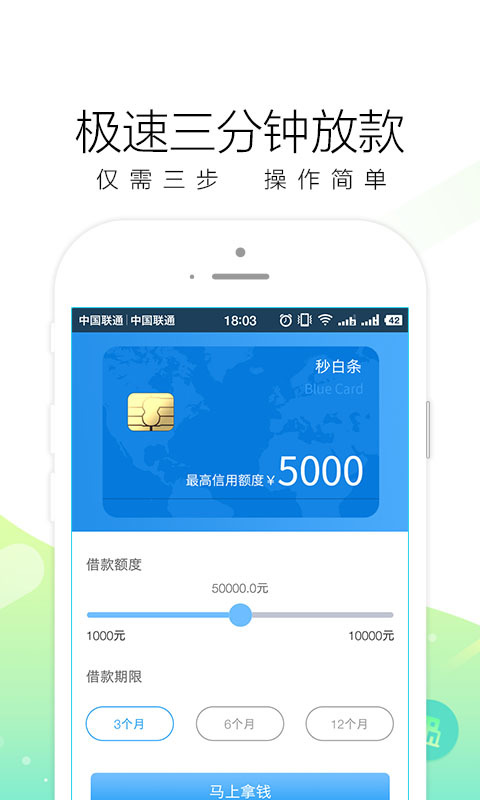小宝贝壳app