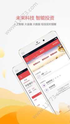 融融乐app