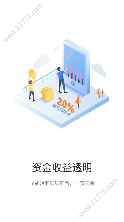 GYB app