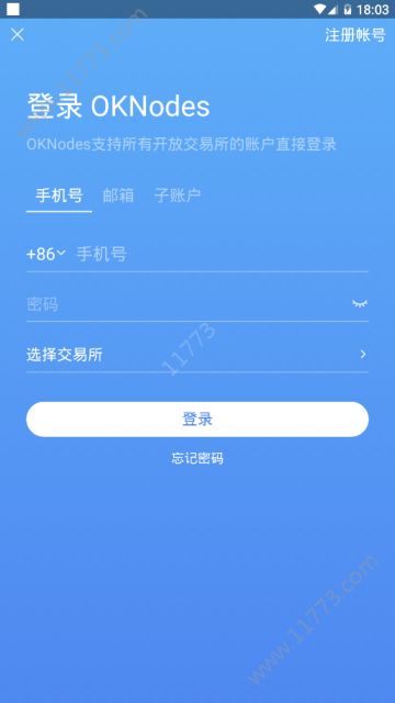 OKNodes app