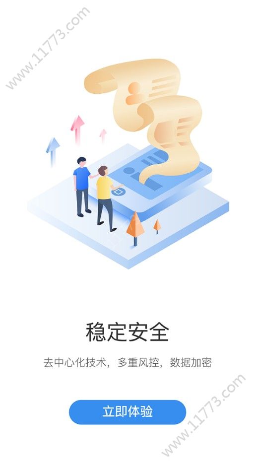 GYB app