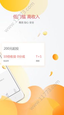 融融乐app