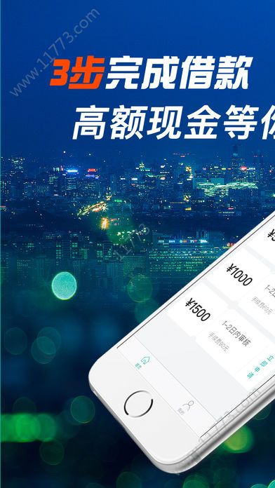 千叶钱包app
