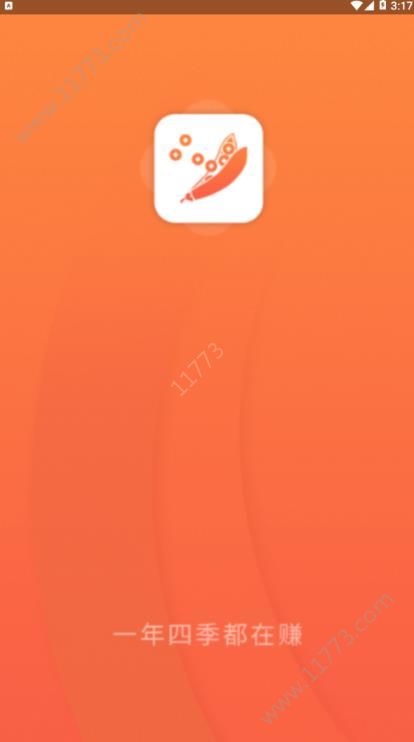 优优购app特点图片