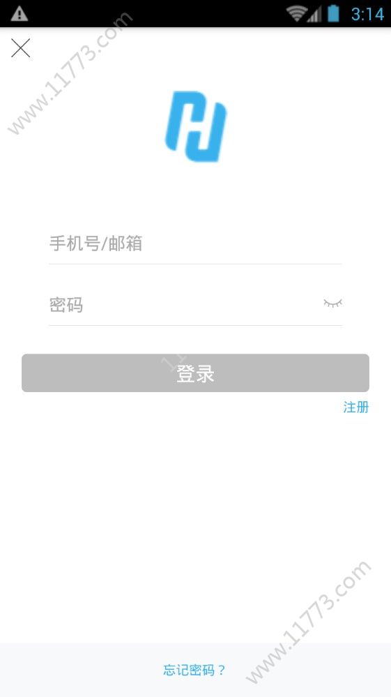 HaoCoin app