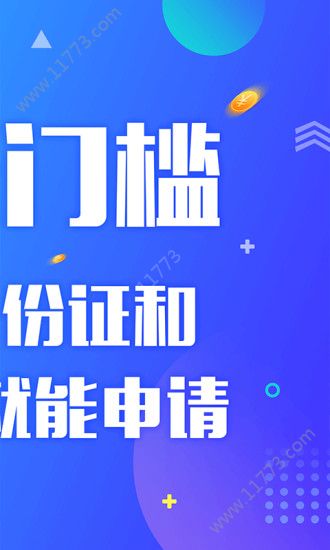 小花卡包app