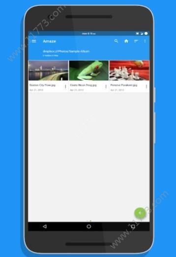 微刻长存app