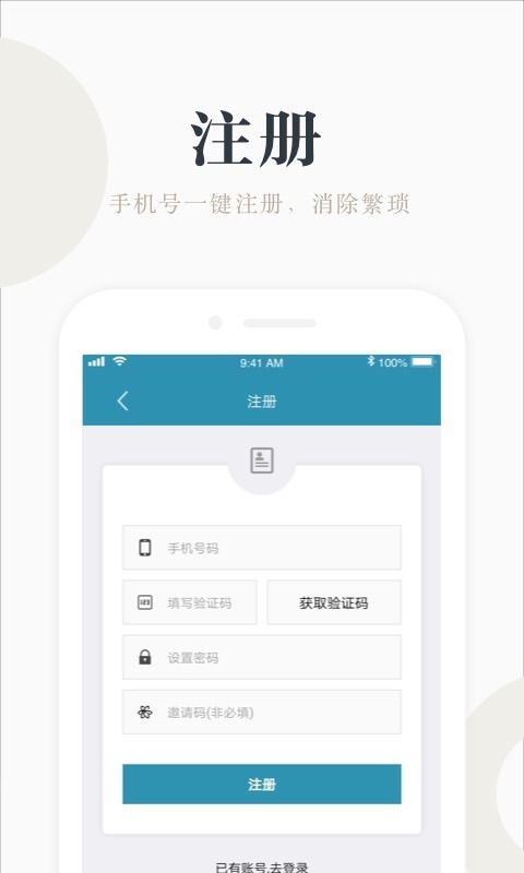 多米赚钱平台