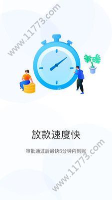 金炫风app