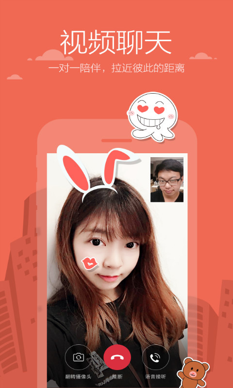 喵啵app