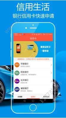 卡西诺钱包app