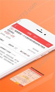 猪八戒威客接单赚钱app下载图片1