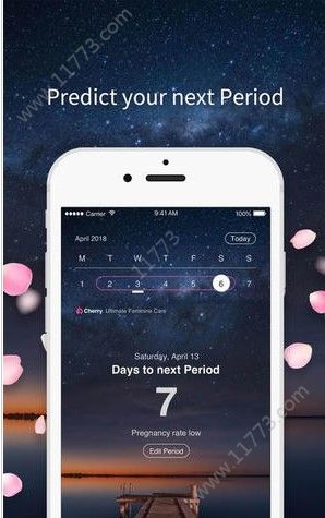 Cherry交易所app官方手机版下载图片1