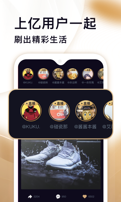 玉米视频app官方下载图片1
