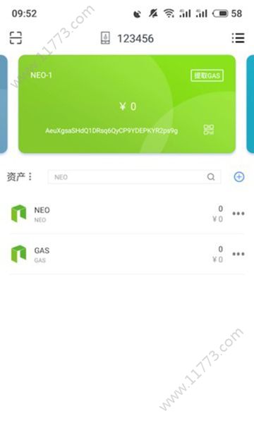 Karathen卡拉森区块链app手机版下载图片1